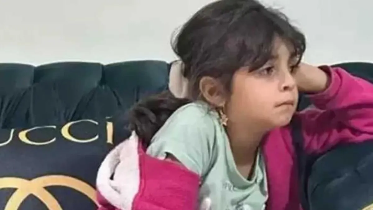 Narin Güran cinayetinde flaş gelişme! İşte kaybolduktan sonra yıkamaya gönderilen halıların görüntüleri