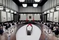 Kabine Toplantısı başladı