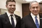 Netanyahu’nun oğlu Avner adını gizlice değiştirmiş