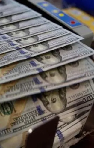 IFC'den Türkiye'ye 1,1 milyar dolar yatırım