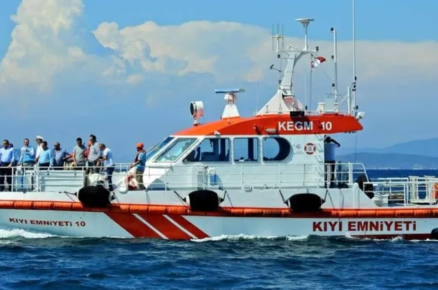 Kıyı Emniyet Müdürlüğü KPSS 60 puan ile memur alımı bugün başladı! İŞKUR ile KEGM başvurusu nasıl yapılır? İşte şartlar!