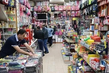 MEB yasaklamıştı! Özel okullarda kırtasiye paketi dayatması: 50 bin TL’den başlıyor 200 bin TL’ye çıkıyor