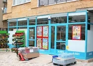 A101 bayramda kaç gün kapalı? A101 bugün bayramda açık mı? A101 kaçta açılıyor? Kurban Bayramı çalışma saatleri!