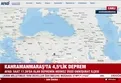 SON DAKİKA: Kahramanmaraş’ta 4,6’lik deprem!