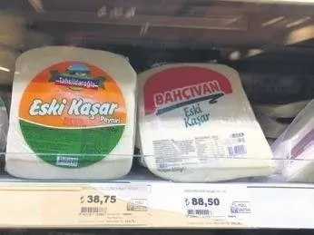 Muharrem İnce'den bomba iddia: Muhalefet, Rifat Hisarcıklıoğlu'na cumhurbaşkanı adaylığı teklif etti-7