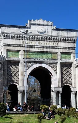 İstanbul Üniversitesi'nde  FETÖ operasyonu