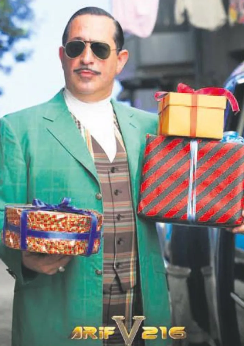 butunlesme bakire form arif isik gomlegi bilsanatolye com