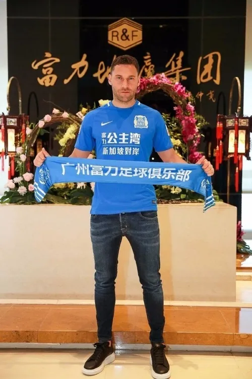 Beşiktaş Dusko Tosic transferini KAP'a bildirdi-1