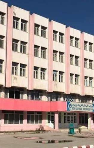 Afganistan'da FETÖ'ye ait okullara baskın