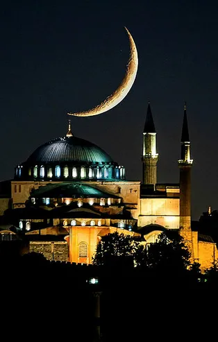 Konya Ramazan imsakiyesi 2021! Konya iftar vakti ve sahur saatleri! İlk sahur ve iftar saat kaçta?