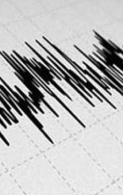 Akdeniz'de 3.2 büyüklüğünde deprem