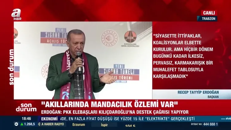 Başkan Erdoğan'dan önemli açıklamalar! "Bayraktar Grubu'na Tayyip Erdoğan'ın, AK Parti hükümetinin verdiği bir kuruş yoktur"