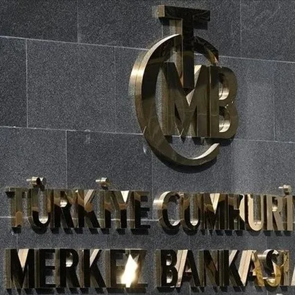 Ağustos ayı Merkez Bankası toplantısı var mı? TCMB yeni faiz kararı ne zaman açıklanacak? 2025 PPK toplantı takvimi