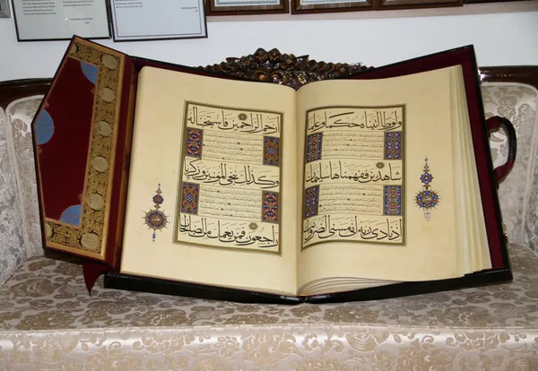 son-dakika-baskan-recep-tayyip-erdogan-hafiz-abdullah-nazirlinin-vefat-haberi-sonrasi-rize-programini-iptal-etmisti-elaziga-gitmek-icin-yola-cikti-1613209941772.jpg SON DAKİKA: Hafız Abdullah Nazırlı kimdir, kaç yaşındaydı, nereli? Başkan Erdoğan da cenazeye katıldı! Vasiyeti yerine getirdi-8