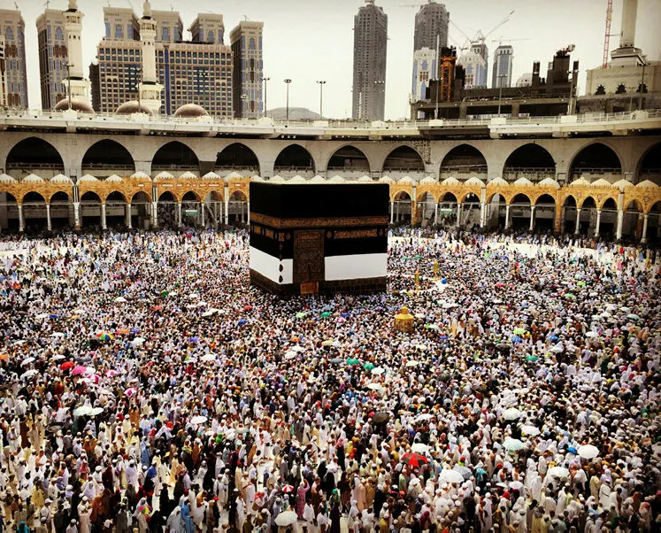 Kabe imamının Türkiye duası halen kulaklarda