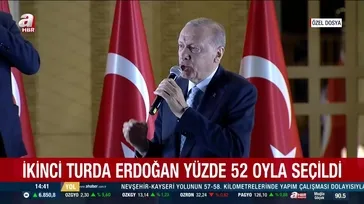 Tarihi zaferin 3. yılı: Milli irade kazandı