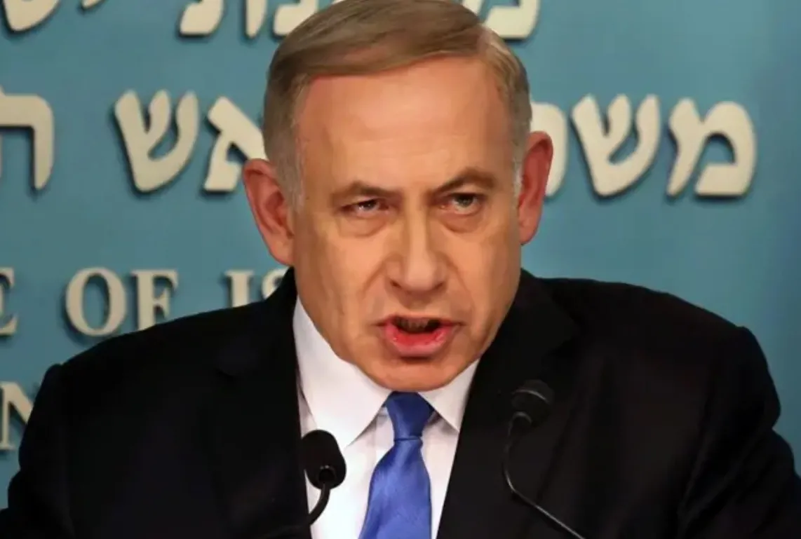 Netanyahu zehirlendi iddiası!