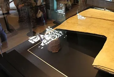 Hırka-i Şerif ne zaman ziyarete açılıyor?