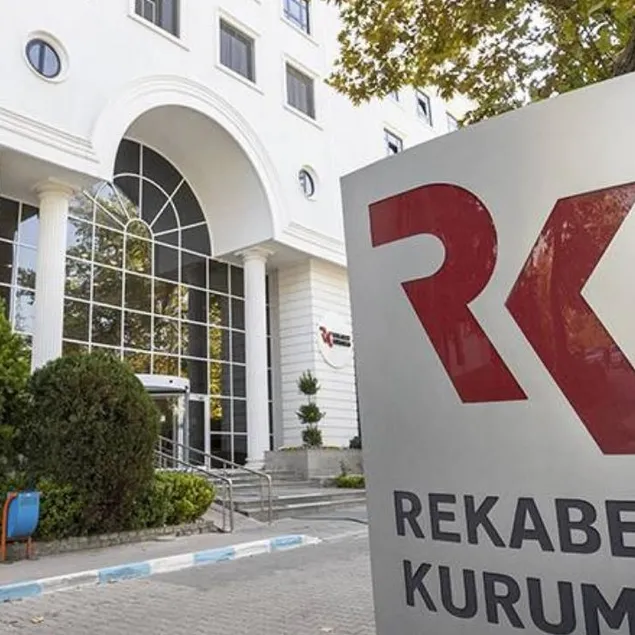 Şişecam hakkında soruşturma!