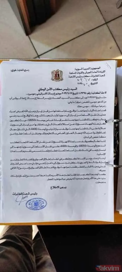 Beşar Esad – Mossad iş birliği! Belgeler ortaya çıkmıştı: Yossi Cohen ile görüşmeyi İsrail basını patlattı - 11