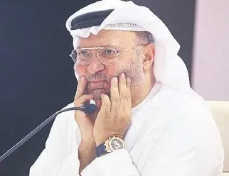 BAE’nin Türkiye nefreti