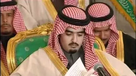 Suudi Arabistan'da taht oyunları-1