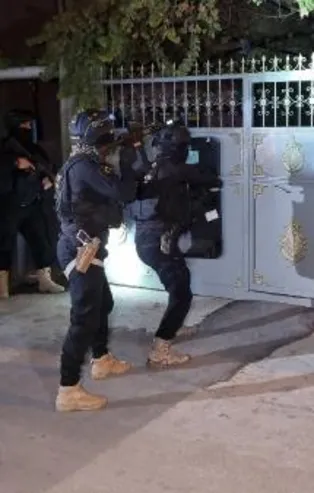 Adana'da PKK operasyonu: 5 gözaltı kararı