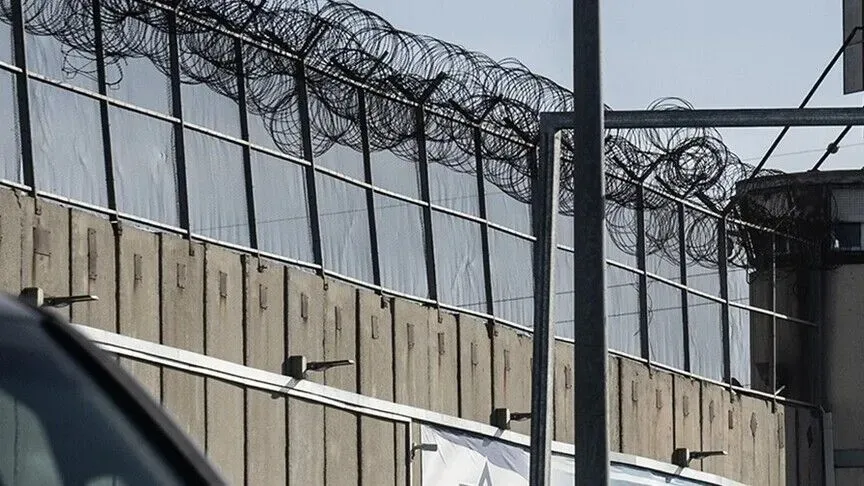 1788984727138.jpeg Ketziot Cezaevi’nde gardiyanların kan donduran yazışmaları: Filistinli mahkumun ölümü kutlandı-4