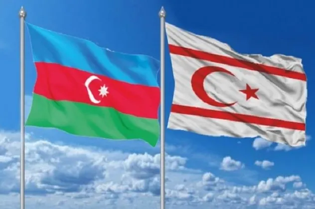 Kuzey Kıbrıs Türk Cumhuriyeti'nden Azerbaycan'a taziye mesajı