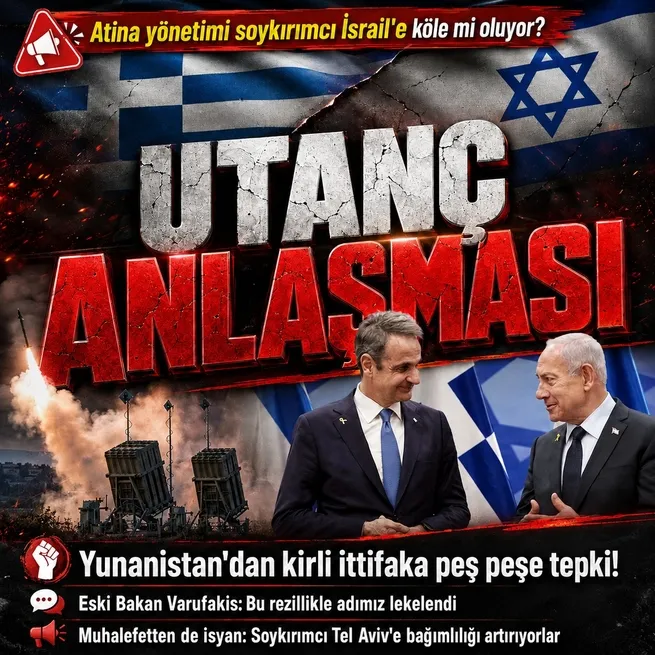 Atina yönetimi soykırımcı İsraile köle mi oluyor? Yunanistan ayaklandı