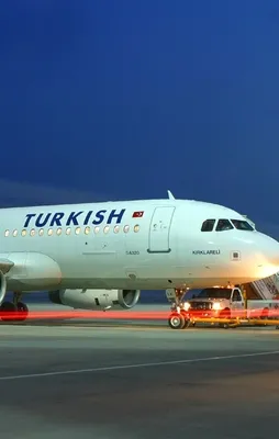 THY'nin o şehre seferleri iptal