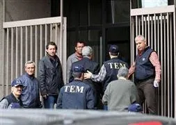 Eski YÖK Başkanı aranıyor