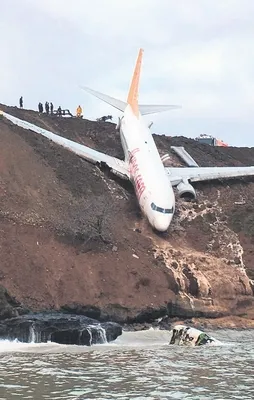 Yaşamın kıyısında