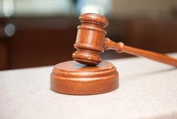 T.C. ADANA GAYRİMENKUL SATIŞ İCRA DAİRESİ