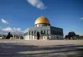 ▶️ A Haber ekibi Hz. Muhammed'in ilahi huzura yükseldiği Mescid-i Aksa'da!