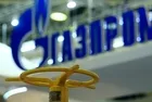Tek çare TürkAkım! Gazprom açıkladı Avrupa'yı doğal gaz derdi sardı