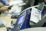 ZAMLI YENİ KAYMAKAM MAAŞI ne kadar olacak?