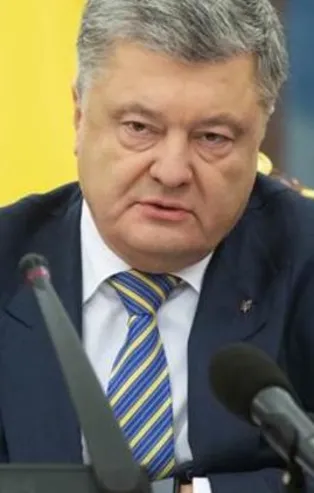 Ukrayna'da sıkıyönetim ilan edildi!