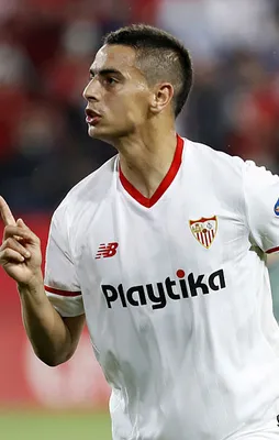 Sevilla'nın yıldızı Aslan oluyor!