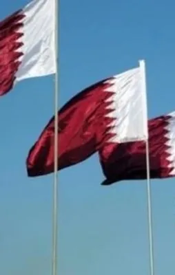 Katar'dan İsrailli milletvekillerine kınama