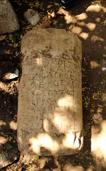 Antalya'da bulundu büyük heyecan yarattı! Tam 1500 yıllık-3