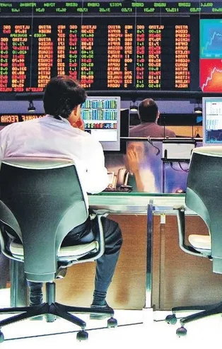 Milli Dayanışma Kampanyası'na finans dünyasından güçlü destek