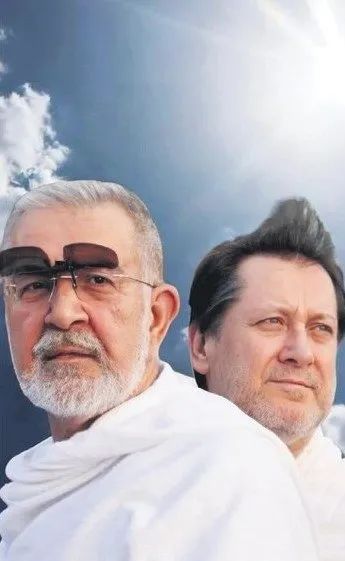 1662886082327.jpg Ahmet Özhan 55 yıllık dostu Ömer Tuğrul İnançer'i anlattı: Abim, rehberim ve arkadaşımdı-4
