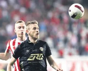 Antalyaspor ile A.Gücü yenişemedi
