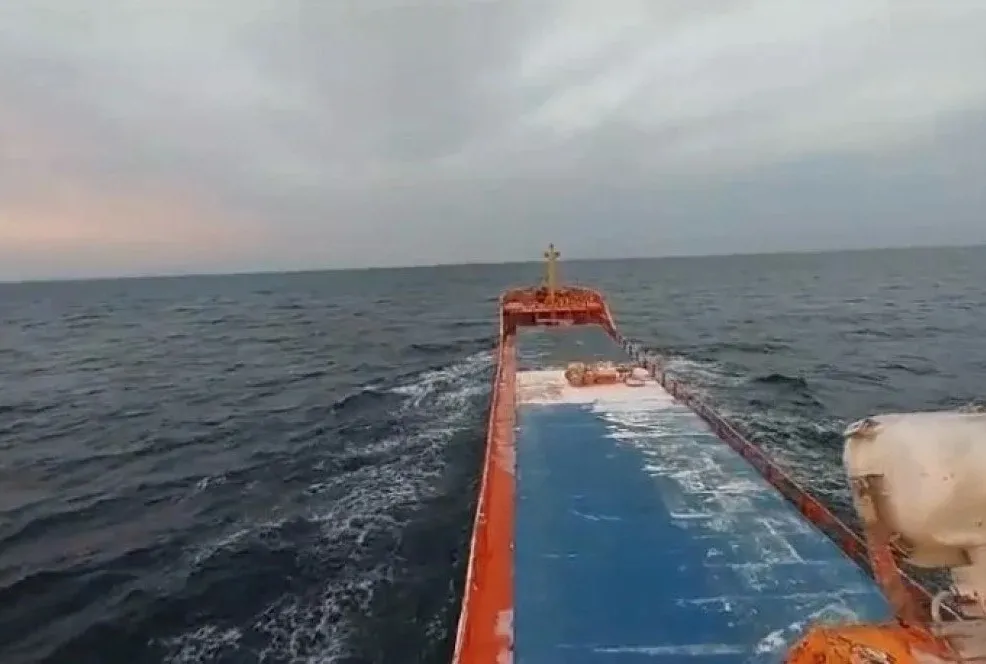 Son görüntüleri ortaya çıktı