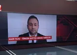 Babacan'ın itirafı ne anlama geliyor? FETÖ’nün 15 Temmuz’da kalkıştığı ve tamamlayamadığı girişim AK Parti'nin içerisinde tekrar denendi