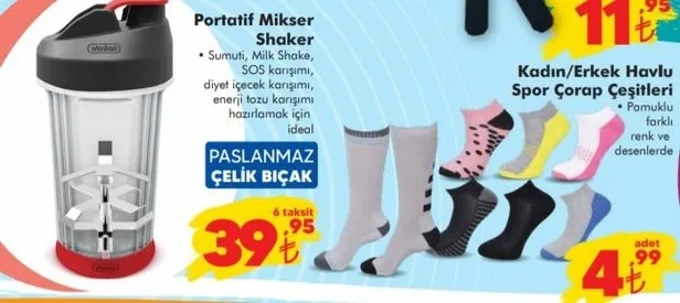 ŞOK aktüel ürünler kataloğunda Ramazan ayına özel fırsatlar! ŞOK marketlerde küçük ev aletlerinde kampanya!-6