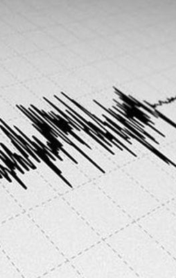Şili'de 6,2 büyüklüğünde deprem