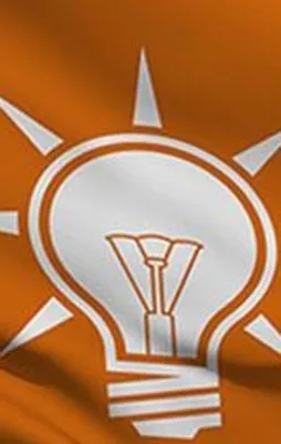 AK Parti’den 'etkinlikler yasaklandı' iddiasına yalanlama