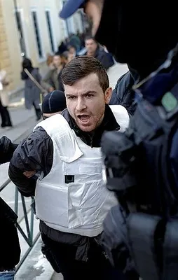 Yunanistan, DHKP-C'li teröristi iade etmedi